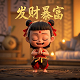 4399小游戏抓娃娃机在线玩